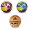 PALLONE MINIBASKET N. 5
