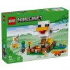 21585 LEGO MINECRAFT