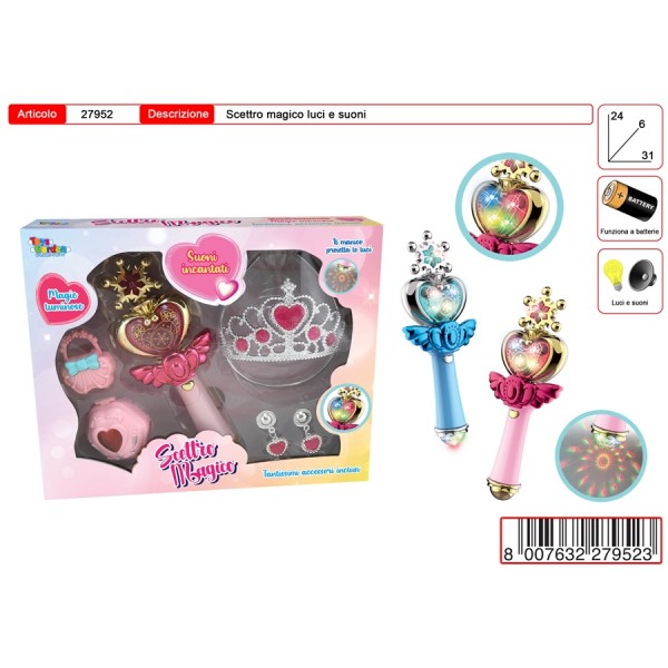 SCATOLA SCETTRO E ACCESSORI