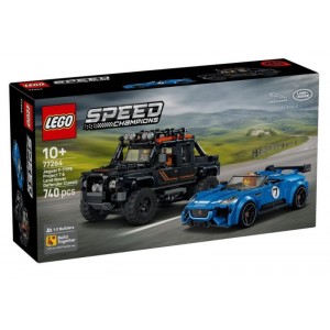 77264 LEGO JAGUAR E LAND ROVER