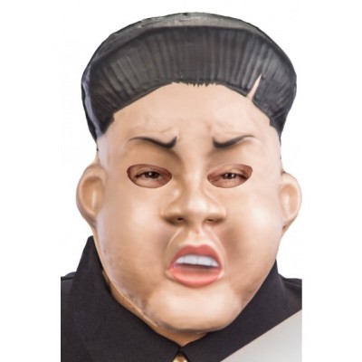 C515 MASCHERA COREANO