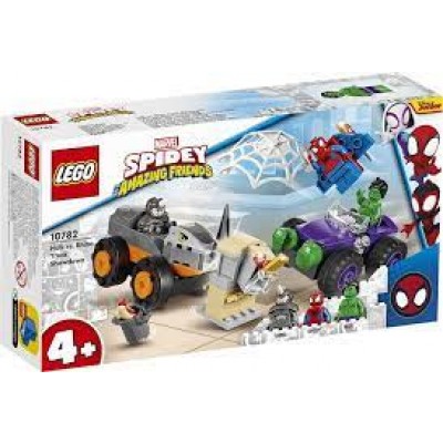 10782 LEGO AVENGERS HULK