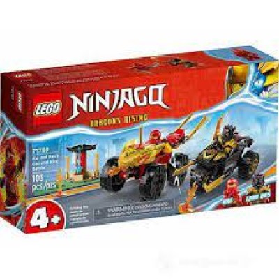 71789 LEGO NINJAGO