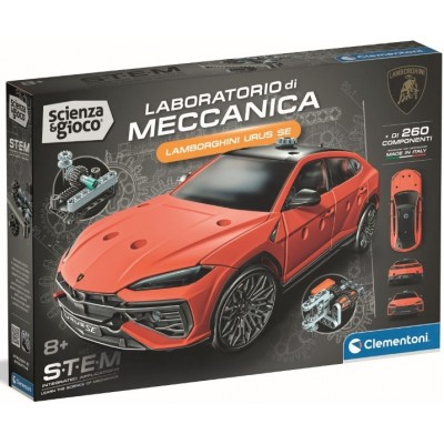 MECHANICS LAMBORGHINI